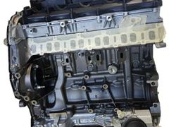 BMW E83 N52N 3.0 4.44 Ratio Rear Diff Centre